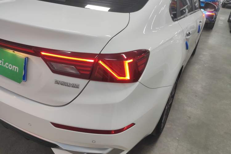 Used Kia K3 2021 Revised 1.5L CVT Fashion Edition