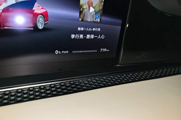 Used Hima Stelato S9 2025 Extended-Range Ultra
