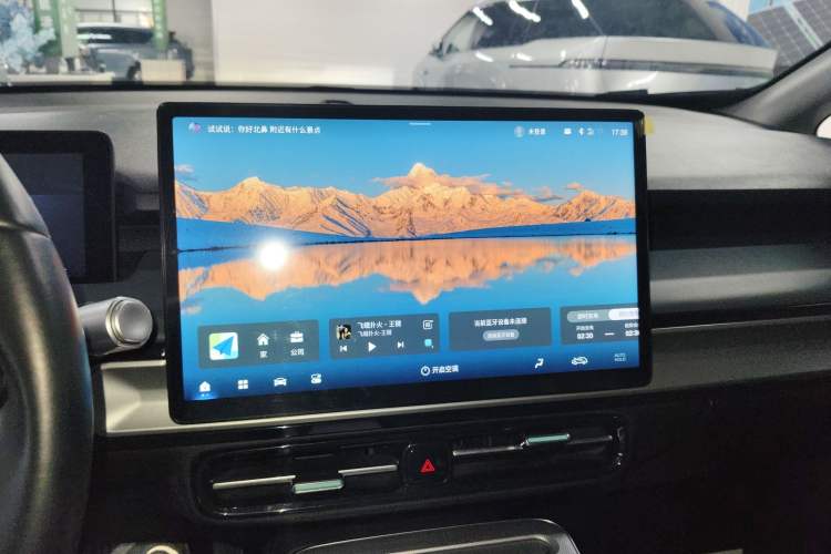 Used AION Y 2023 Plus 510 Enjoy Edition
