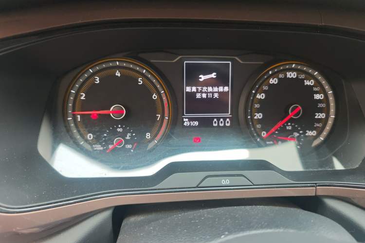 Used Volkswagen Tharu 2021 280TSI Two-Wheel-Drive Luxury Plus Edition
