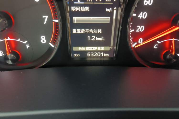 Used Toyota Crown 2017 2.0T Sport Edition Odometer Close Up
