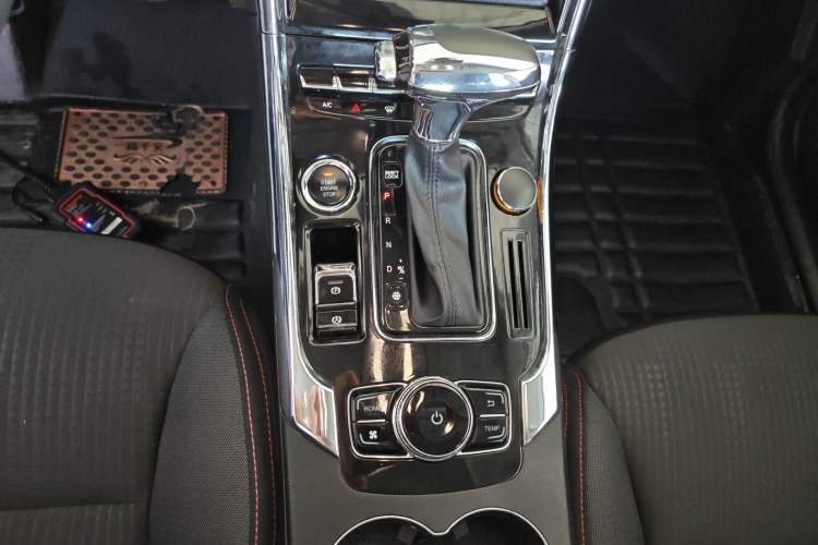 Used Leopaard CS9 2017 1.5L CVT Comfort Model