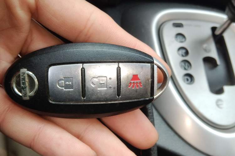 Used Nissan Qashqai 2010 20S Fire CVT 2WD