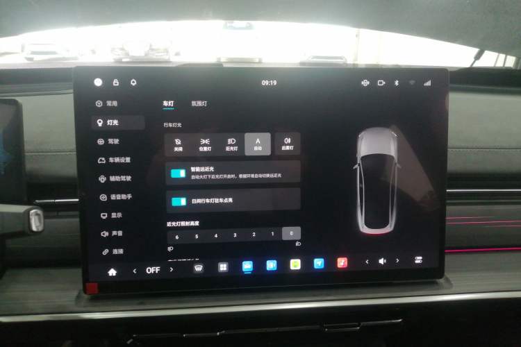 Used Dongfeng eπ eπ007 2025 Model Pure-Electric 650 Max Cruise Edition
