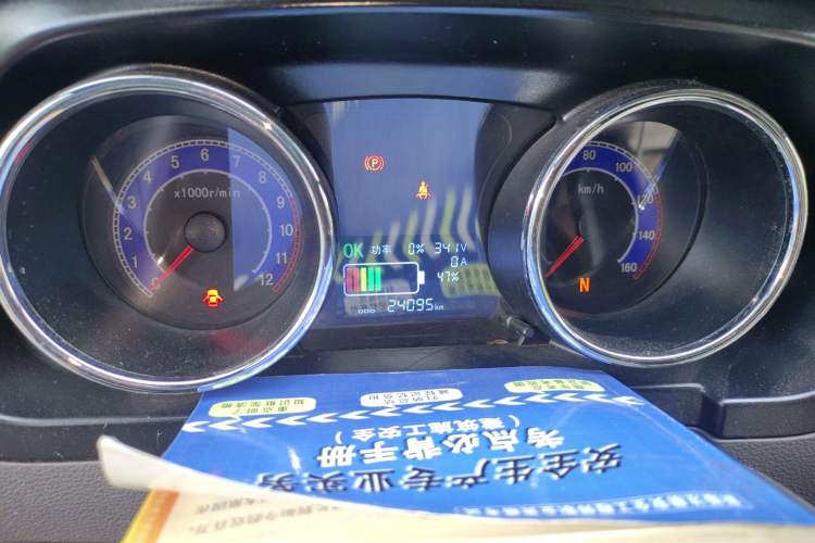 Used King Long Longyao 6 2022 Van Series CATL 41.86 kWh