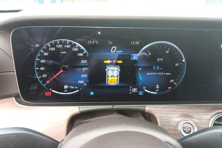 Used Mercedes-Benz E-Class 2021 E 300 L Stylish Model