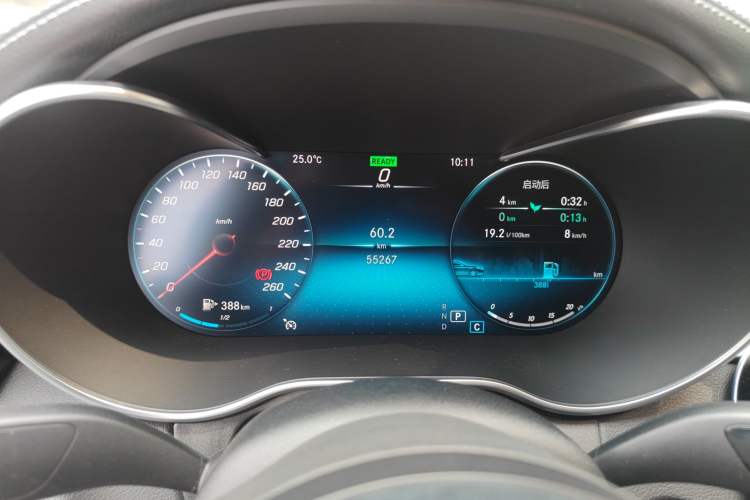 Used Mercedes-Benz C-Class 2020 C 260 L Sport Edition
