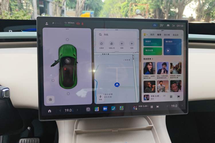 Used Xiaomi Auto YU7 2025 Ultra-Long Range Rear-Wheel Drive Version
