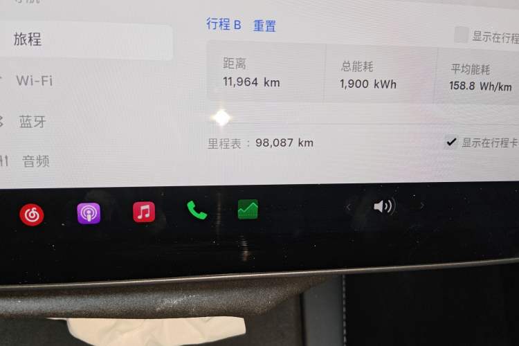 Used Tesla Model Y 2021 Long-Range All-Wheel-Drive Version 3D7
