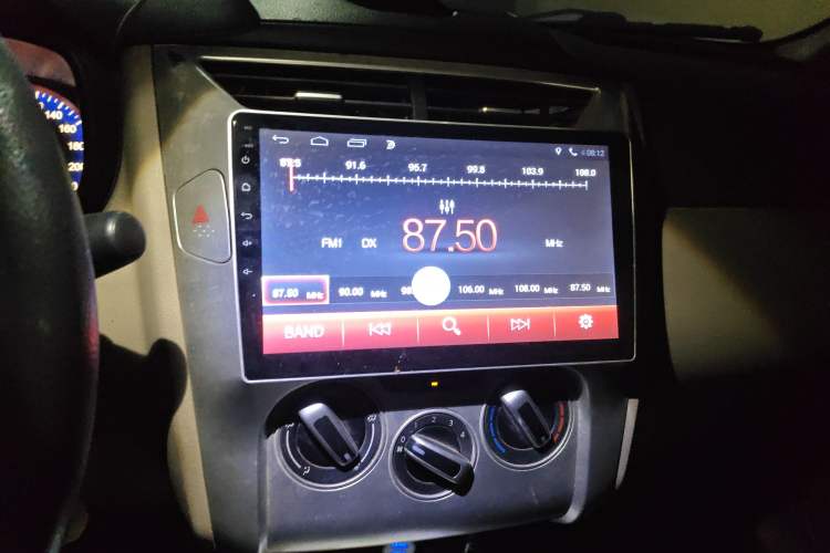 Used Venucia R50 2016 1.6L Manual Elite Edition
