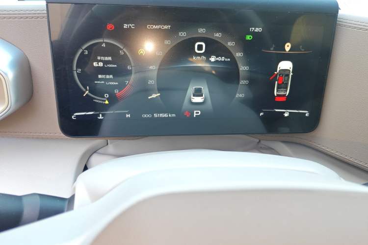 Used Geely Auto icon 2020 1.5TD i9
