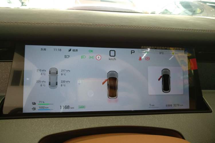 Used BYD Han L 2025 DM-i 200KM LiDAR Luxury Model