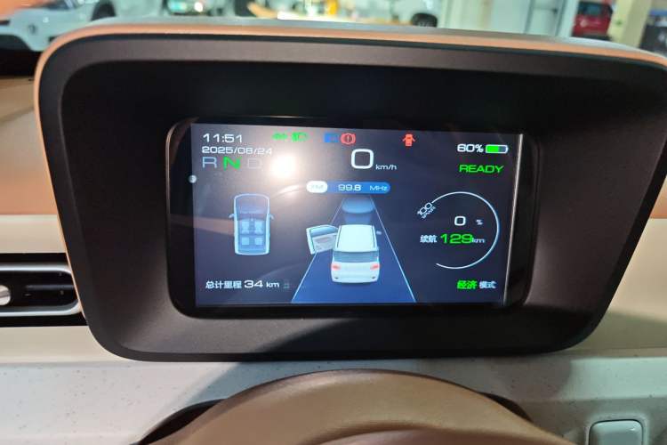 Used Wuling Hongguang MINIEV 2024 3rd Generation 215km Youth Edition