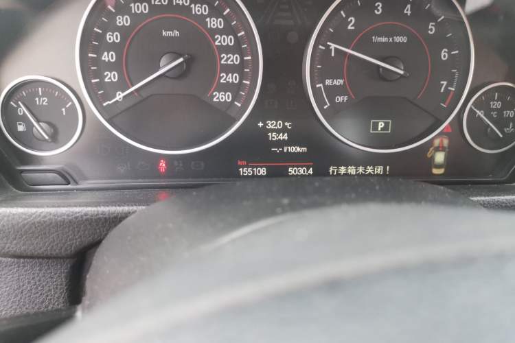 Used BMW 3 Series 2013 320i Sport Design Package
