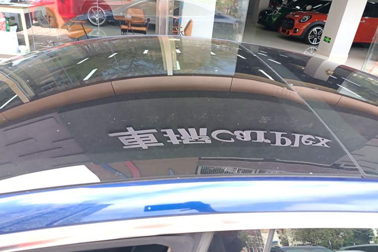 Used Tesla Model 3 2020 Standard Range Rear-Wheel Drive Upgraded Version
