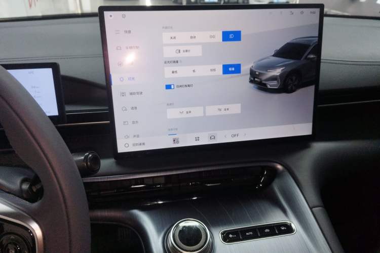 Used Geely Galaxy E5 2024 530km Long-Range Version