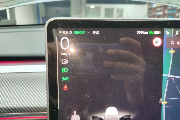 Used Tesla Model Y 2021 Standard Range Rear-Wheel Drive Version