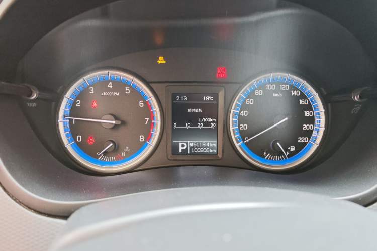 Used Suzuki S-Cross 2014 1.6L CVT Two-Wheel Drive Elite Version Instrument Cluster
