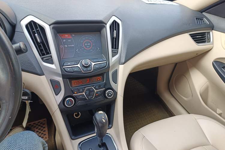 Used Chery Arrizo 7 2015 1.6L CVT ZhiShang Edition