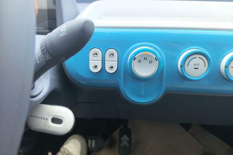 Used Bestune Pony 2024 170km Vitality Horse Gear Lever