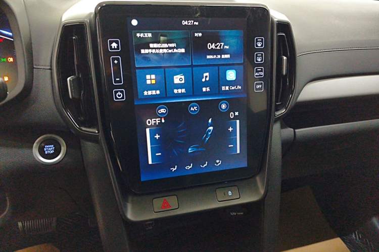 Used Hyundai ix35 2021 2.0L Automatic 2WD GLS Leading Edition