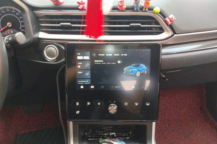 Used Haval F5 2020 1.5T DCT Type I Audio And AC Panel