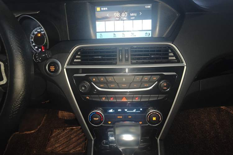 Used Leopaard CS10 2016 2.0T Automatic Luxury Edition