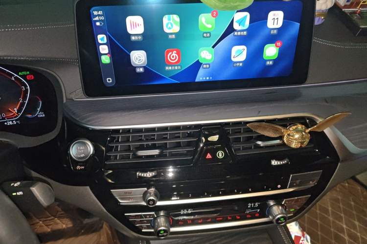 Used BMW 5 Series 2022 Second Facelift 530Li Luxury Version M Sport Package Audio And AC Panel