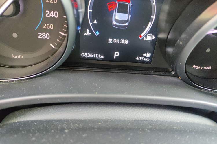 Used Jaguar F-PACE 2020 2.0T Urban Deluxe Edition