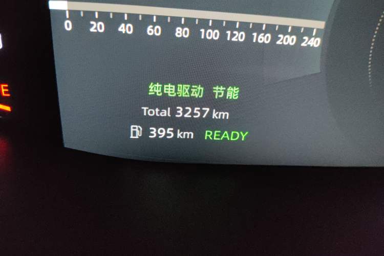 Used CHANGAN CS55PLUS PHEV 2025 Smart New Blue Whale 125km Battleship Edition
