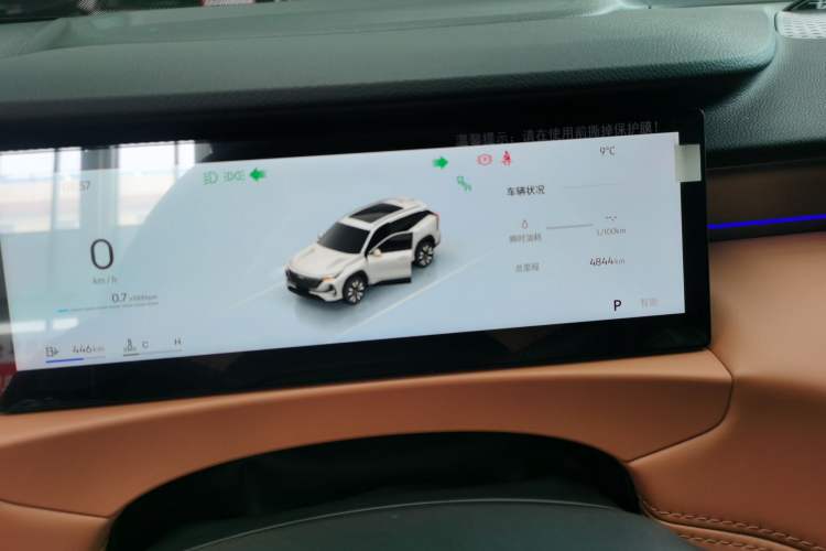 Used Geely Auto FX11 2025 4th Generation 1.5TD DCT - Shanhe
