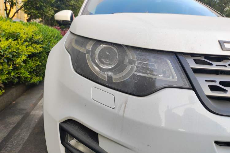 Used Land Rover Discovery Sport 2018 240 PS SE Version Right Front Headlight