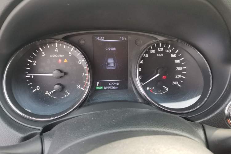 Used Nissan X-Trail 2019 2.0L CVT Smart Connect Comfort Edition 2WD
