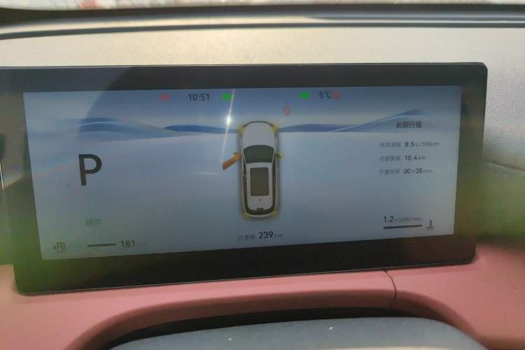 Used Changan CS75 PLUS 2026 Model, Smart Champion Edition 1.5T New Blue Whale Smart Navigation Version