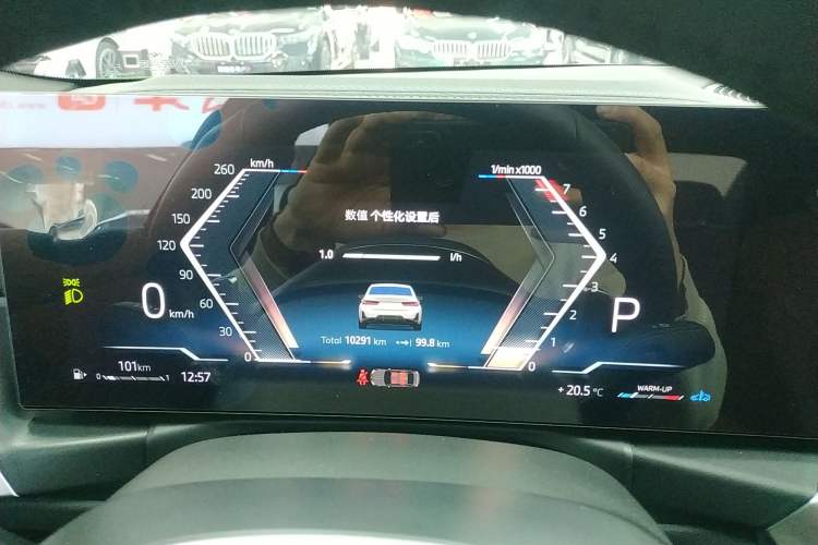 Used BMW 3 Series 2023 325i M Sport Night Edition Package
