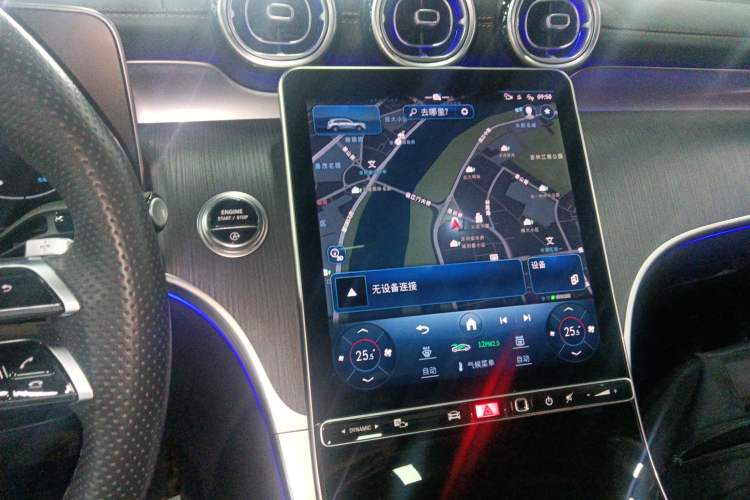 Used Mercedes-Benz GLC 2023 Facelift GLC 260 L 4MATIC Dynamic Version 5 Seats
