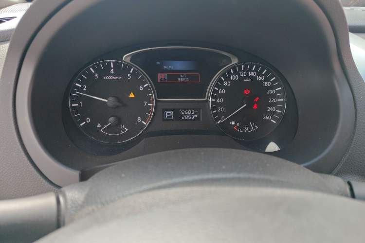 Used Nissan Teana 2018 2.0L XL Smart Upgrade Edition Instrument Cluster