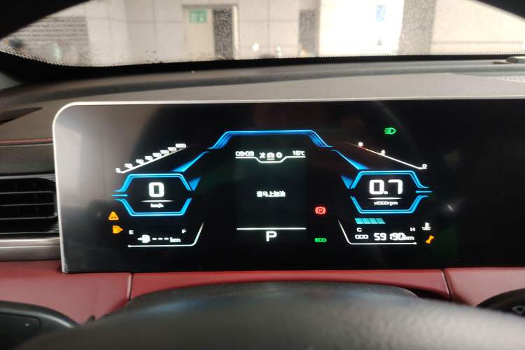 Used JETOUR X70 PLUS 2021 Revised Version 1.5T DCT ShanPRO 5-Seater