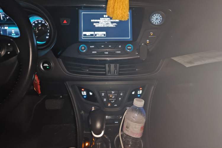 Used Buick Envision 2017 28T Four-Wheel Drive Elite Model Audio And AC Panel