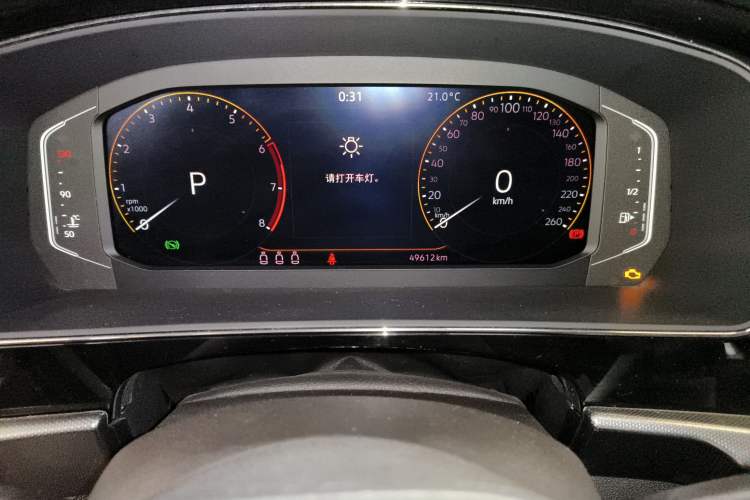 Used Volkswagen Passat 2022 330TSI Elite Edition