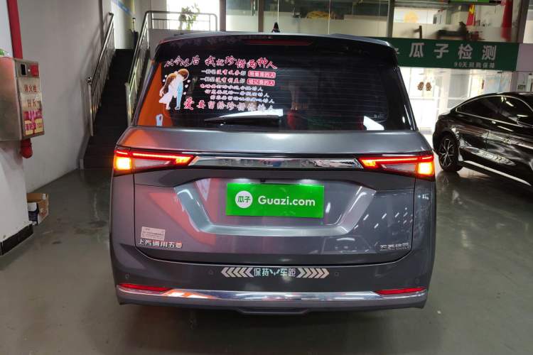 Used Wuling Jiachen 2022 1.5T CVT Smart Luxury Version