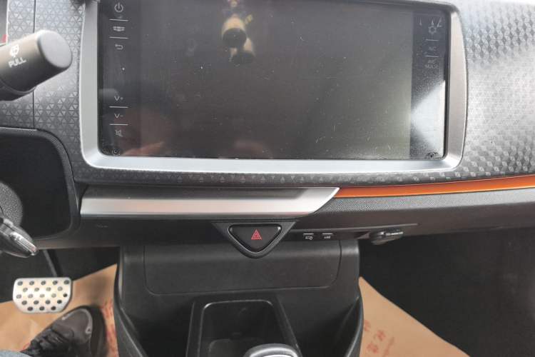 Used Geely Auto Vision X1 2017 1.3L Automatic Player Edition
