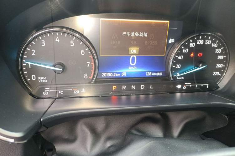 Used Ford Escape 2020 EcoBoost 245 Two-Wheel-Drive Titanium Edition
