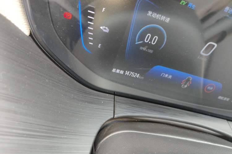 Used Buick Velite 6 2022 Plug-in Hybrid Connected Fashion Model Odometer Close Up