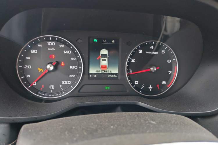 Used Roewe i5 2020 1.5L Manual 4G Connect Leehao Flagship Edition