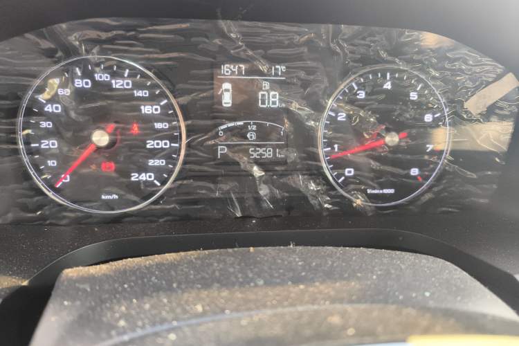 Used Roewe i6 2018 20T Automatic Internet Smart Edition