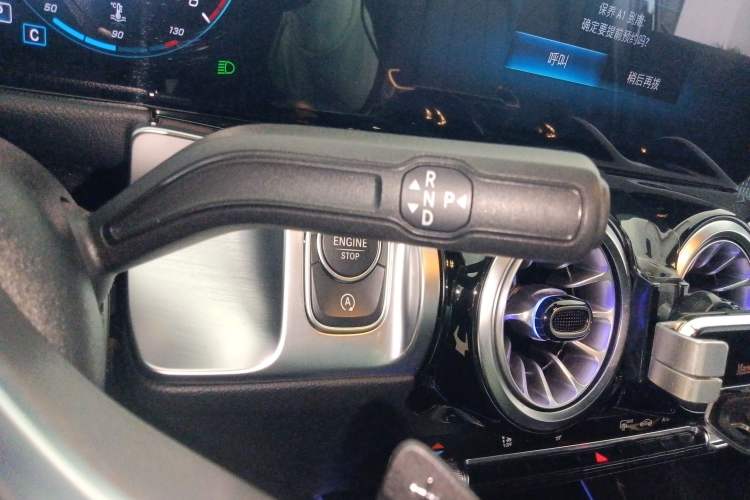 Used Mercedes-Benz GLB 2023 GLB 220 Sport Edition Gear Lever