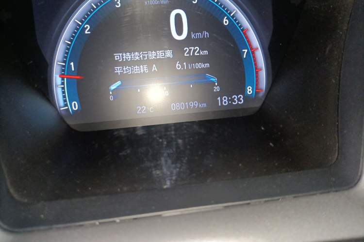 Used Honda Civic 2019 220TURBO Manual Jinkong Edition China V Emission Standard Odometer Close Up