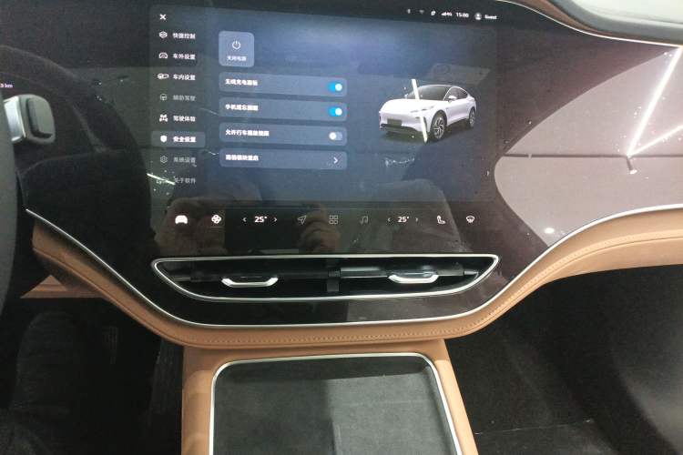 Used Rising R7 2025 Model Advanced Edition
