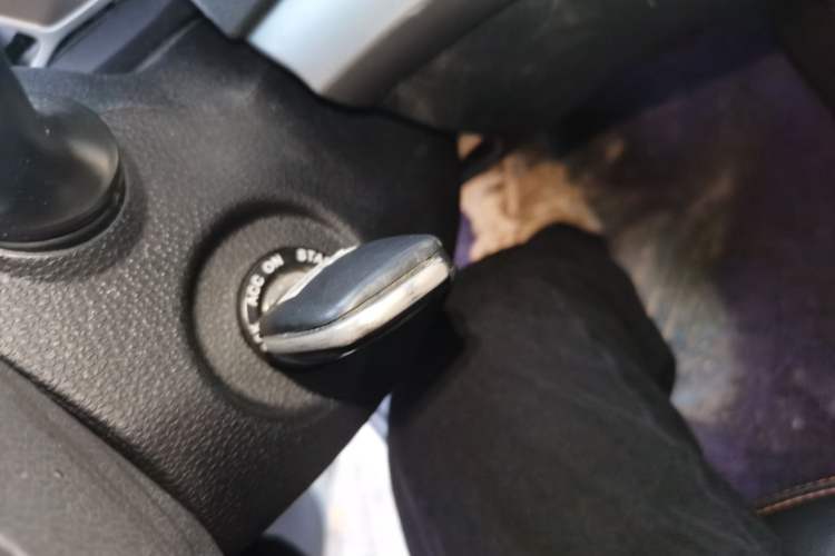 Used JAC Group Refine S3 2014 1.5L Manual Luxury Smart Model Vehicle Key